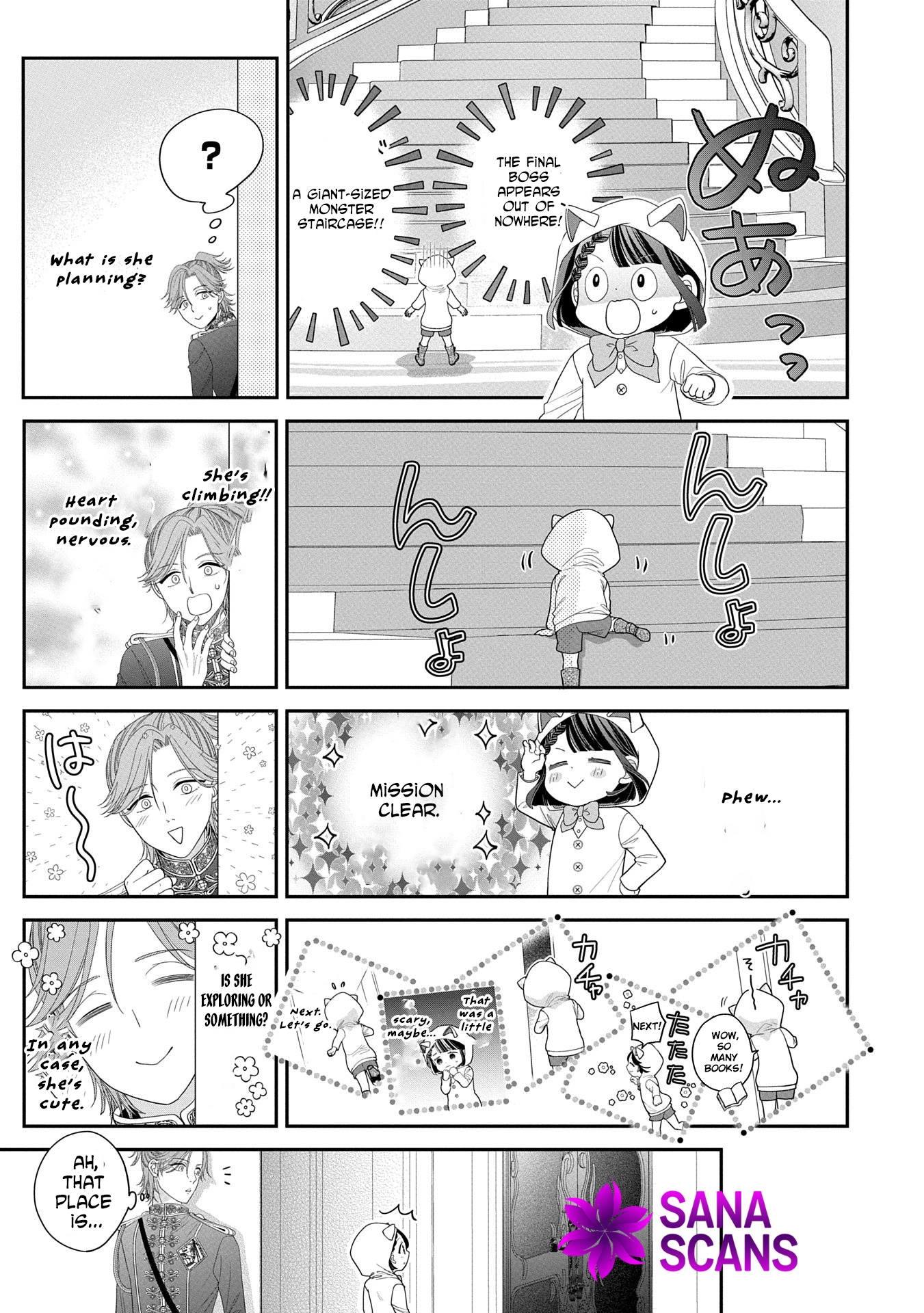 Is Our Outing Destination Another World? Chapter 3 - . Page 25